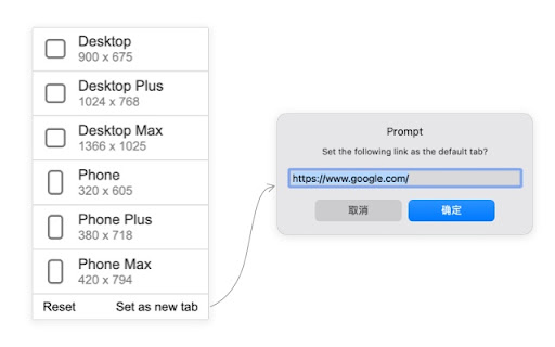 Breach Tab  from Chrome web store to be run with OffiDocs Chromium online