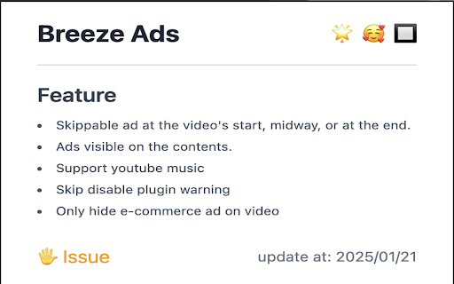 Breeze Ads: Friendly Adblock for Youtube™  from Chrome web store to be run with OffiDocs Chromium online