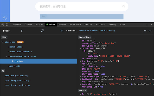 Brick Next Developer Tools  from Chrome web store to be run with OffiDocs Chromium online