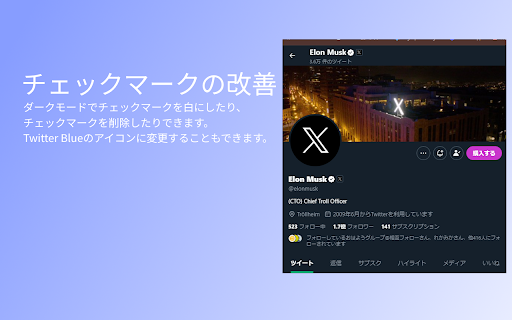 Bridder  from Chrome web store to be run with OffiDocs Chromium online