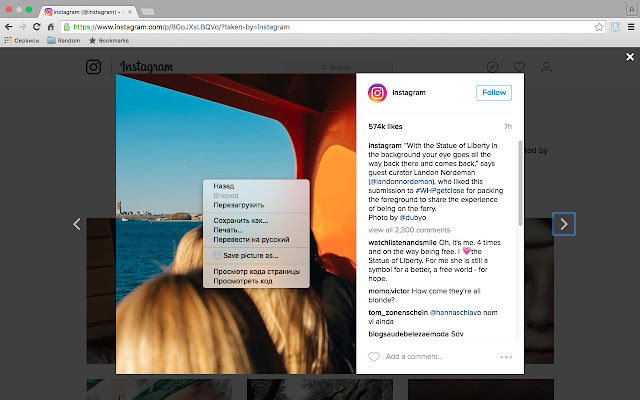 Bring Me My Mouse  from Chrome web store to be run with OffiDocs Chromium online