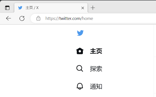Bring The Blue Bird Back  from Chrome web store to be run with OffiDocs Chromium online