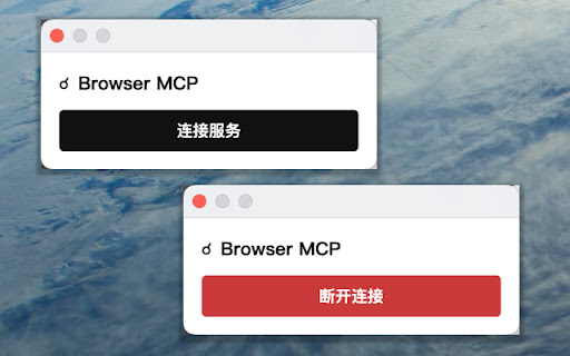 Browser Element Snapshot  from Chrome web store to be run with OffiDocs Chromium online