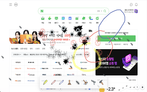 btb2  from Chrome web store to be run with OffiDocs Chromium online
