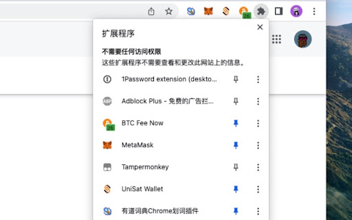 BTC Fee Now  from Chrome web store to be run with OffiDocs Chromium online