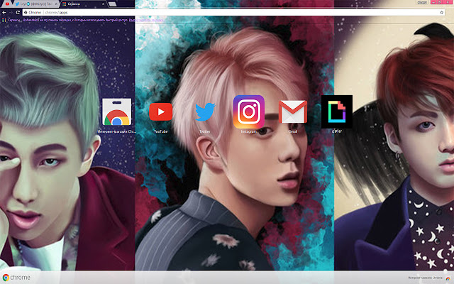 BTS – WINGS (Bangtan Boys) ART 2018  from Chrome web store to be run with OffiDocs Chromium online