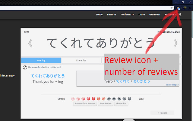 Bunpro Review Notifier  from Chrome web store to be run with OffiDocs Chromium online