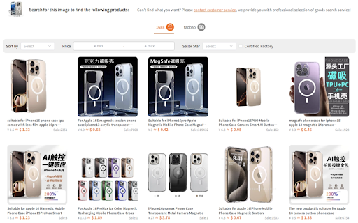 Buy from China HandHunt  from Chrome web store to be run with OffiDocs Chromium online