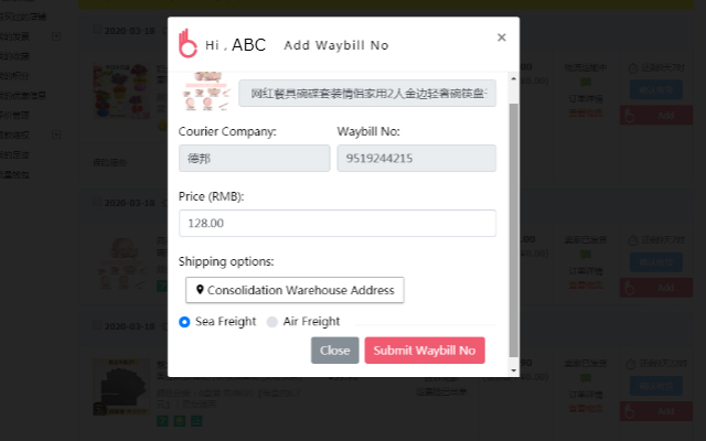 BuyMall Assistant Chrome Extension  from Chrome web store to be run with OffiDocs Chromium online
