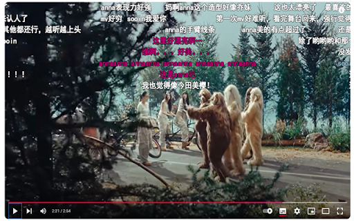 BYT弹幕助手  from Chrome web store to be run with OffiDocs Chromium online