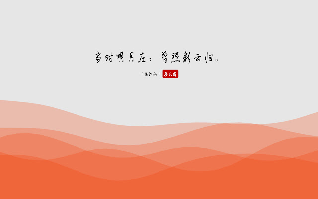 caiyun  from Chrome web store to be run with OffiDocs Chromium online