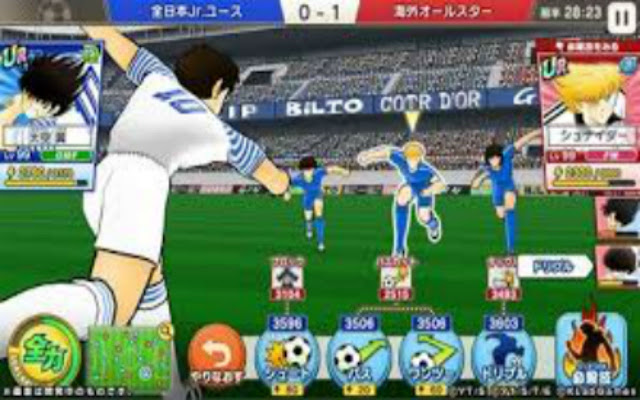 CaptainTsubasa  from Chrome web store to be run with OffiDocs Chromium online