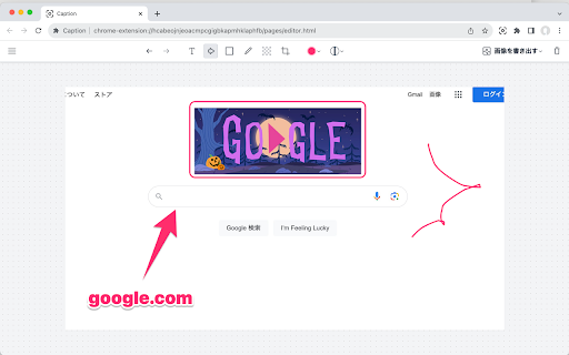 Caption  from Chrome web store to be run with OffiDocs Chromium online