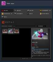 Free download screencapture-steamcommunity-id-yuno1202-inventory-2020-08-17-12_37_23_cr free photo or picture to be edited with GIMP online image editor