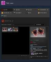Free download screencapture-steamcommunity-id-yuno1202-inventory-2020-08-17-12_37_44_cr free photo or picture to be edited with GIMP online image editor