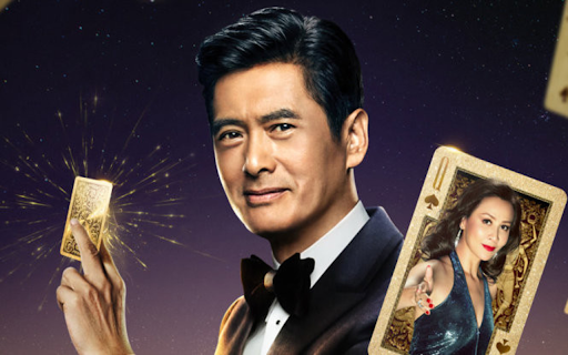 Card God Chow Yun Fat  from Chrome web store to be run with OffiDocs Chromium online