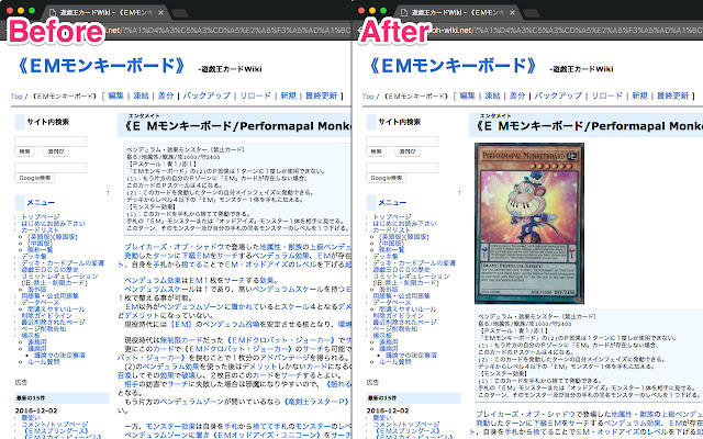 Card Image for Yu Gi Oh! Card Wiki  from Chrome web store to be run with OffiDocs Chromium online