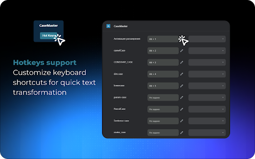 CaseMaster  from Chrome web store to be run with OffiDocs Chromium online