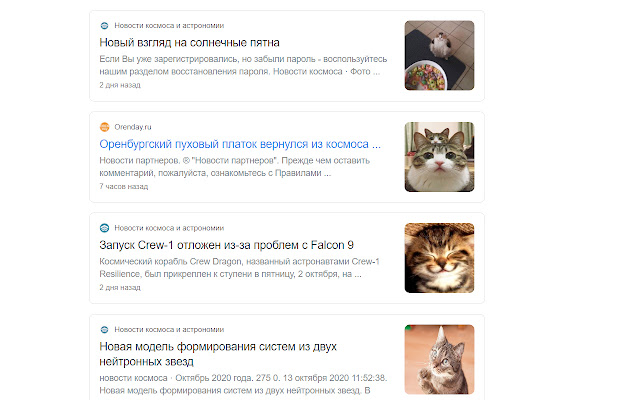 Catarea  from Chrome web store to be run with OffiDocs Chromium online