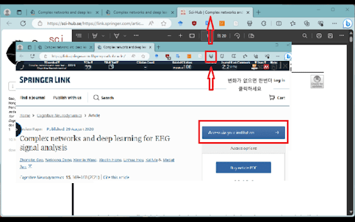 CatLibGo  from Chrome web store to be run with OffiDocs Chromium online