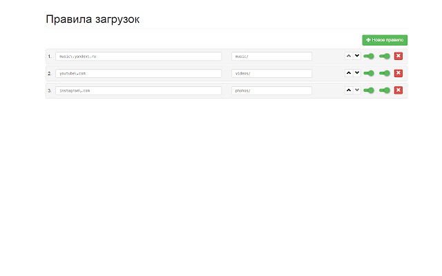 CB Expert Edit  from Chrome web store to be run with OffiDocs Chromium online
