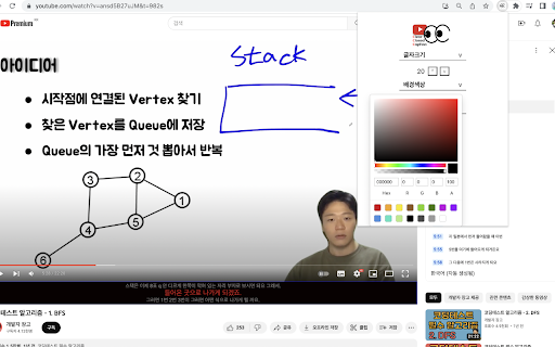 CCC 유튜브 자동자막 생성기  from Chrome web store to be run with OffiDocs Chromium online