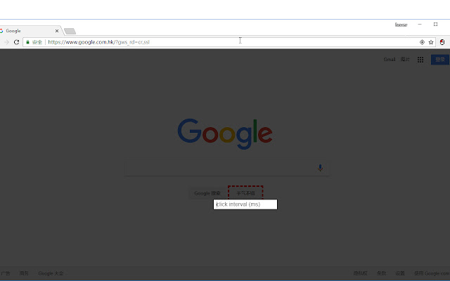 cclicker  from Chrome web store to be run with OffiDocs Chromium online