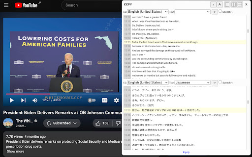 CCPY CC Panel for YouTube™  from Chrome web store to be run with OffiDocs Chromium online