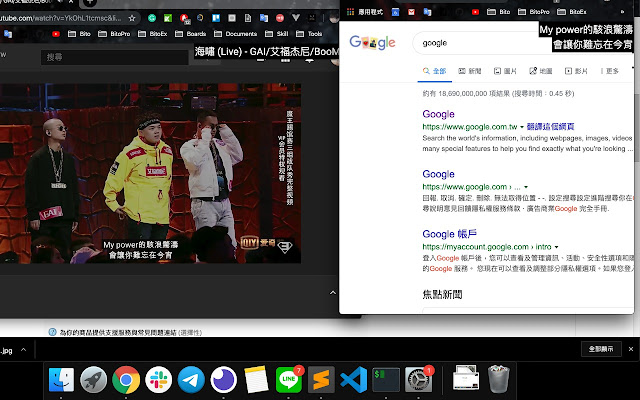 CCViewer  from Chrome web store to be run with OffiDocs Chromium online