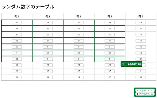 CellSelector from Chrome web store to be run with OffiDocs Chromium online CellSelector from Chrome web store to be run with OffiDocs Chromium online