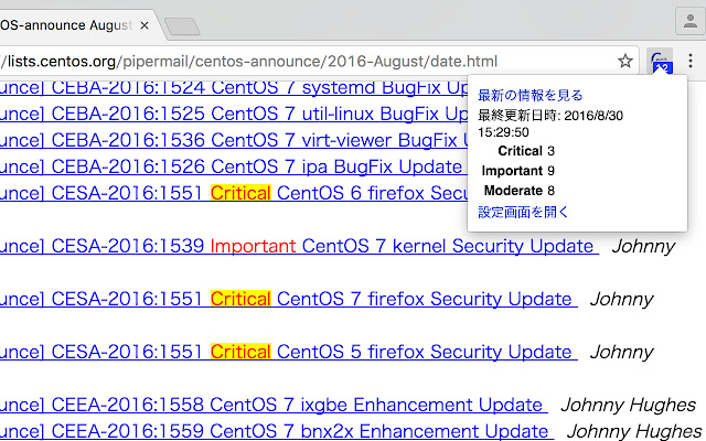 CentOS notification  from Chrome web store to be run with OffiDocs Chromium online