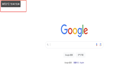 Central Time Display（屏幕时间显示 毫秒）  from Chrome web store to be run with OffiDocs Chromium online
