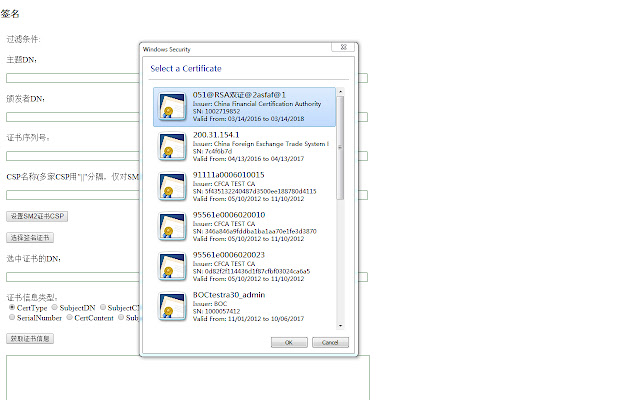 CFCA CryptoKit.Paperless.Jingli Extension  from Chrome web store to be run with OffiDocs Chromium online