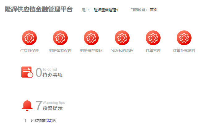 CFCA CryptoKit.Paperless.longhuish Extension  from Chrome web store to be run with OffiDocs Chromium online