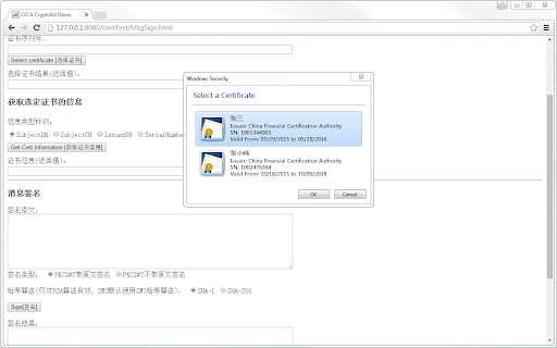 CFCA CryptoKit.TMC.ICBC Extension  from Chrome web store to be run with OffiDocs Chromium online