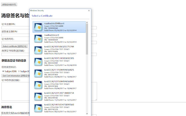 CFCA CryptoKit.zkingcai Extension  from Chrome web store to be run with OffiDocs Chromium online