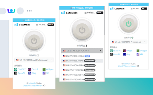 CG Web Version Master ChatGPT网页版本专用工具  from Chrome web store to be run with OffiDocs Chromium online