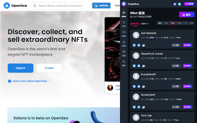 chainfox dari toko web Chrome untuk dijalankan dengan OffiDocs Chromium online