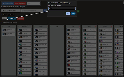 Channel sorter with player  from Chrome web store to be run with OffiDocs Chromium online