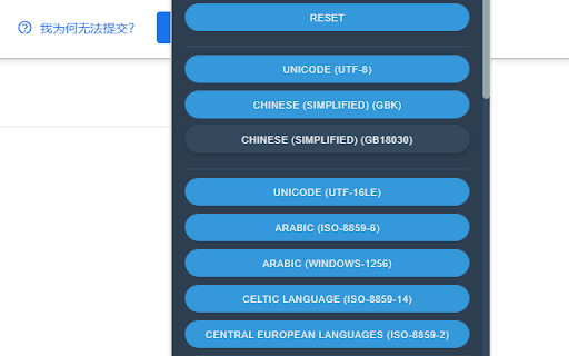Character set fixer  from Chrome web store to be run with OffiDocs Chromium online