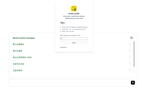Chat Cache  from Chrome web store to be run with OffiDocs Chromium online