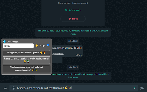 ChatGPT API Smart Replies for WhatsApp  from Chrome web store to be run with OffiDocs Chromium online