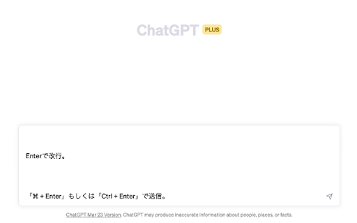ChatGPT Change Enter Submit  from Chrome web store to be run with OffiDocs Chromium online