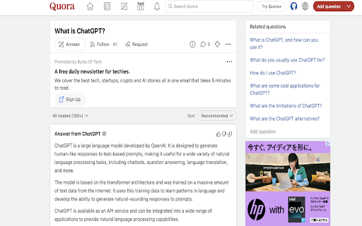 ChatGPT Knowledge  from Chrome web store to be run with OffiDocs Chromium online