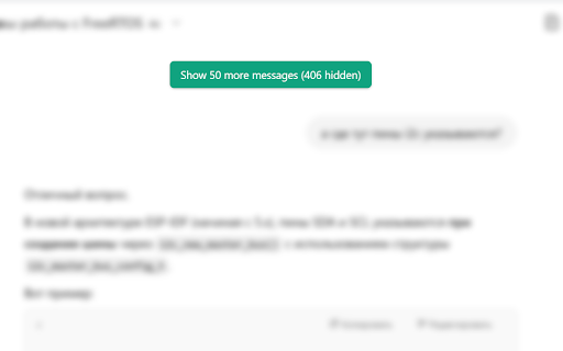ChatGPT Lag Fixer – Auto hide old messages in long chats  from Chrome web store to be run with OffiDocs Chromium online
