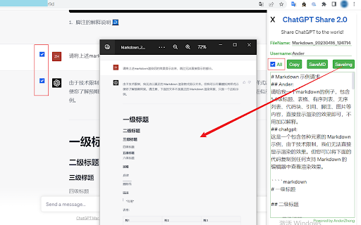 ChatGPT Share 2.0 Markdown  Image  from Chrome web store to be run with OffiDocs Chromium online