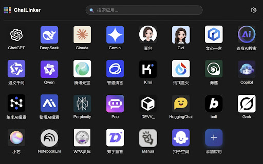ChatLinker  from Chrome web store to be run with OffiDocs Chromium online
