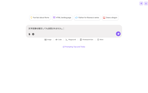ChatLLM Enter Modifier  from Chrome web store to be run with OffiDocs Chromium online