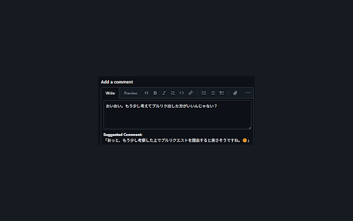 ChatReview  from Chrome web store to be run with OffiDocs Chromium online
