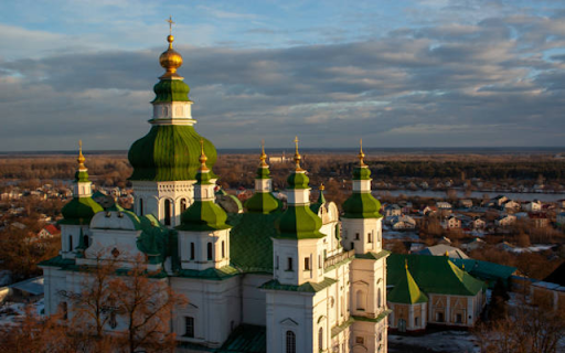 Chernihiv  from Chrome web store to be run with OffiDocs Chromium online
